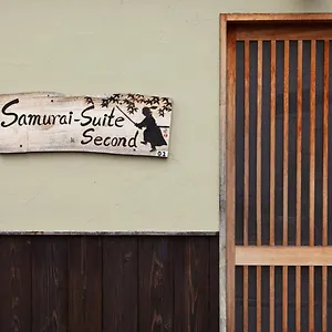 samurai-suite-2-15mins-from-eki-5-mins-to-arashiyama.hotels-in-kyoto.org/